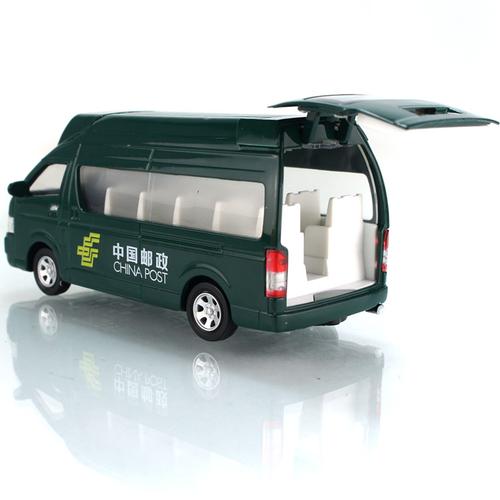 顺丰寄快递支付运费