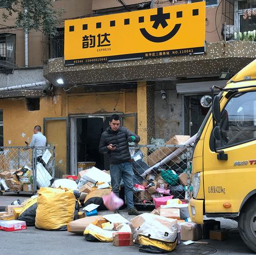 物流行业怎么提升自己