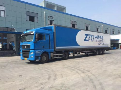 不严格执行实名制 贵阳开出首张快递失检罚