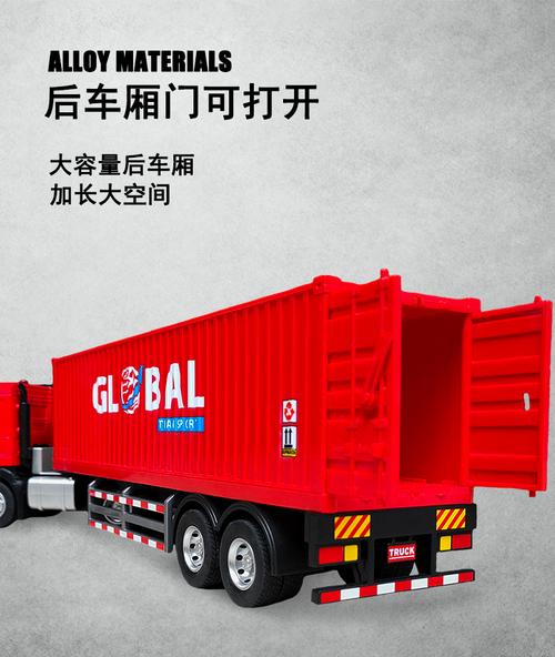 中通大件快递查询单号