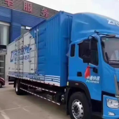 上海虹桥到天津飞机时刻表