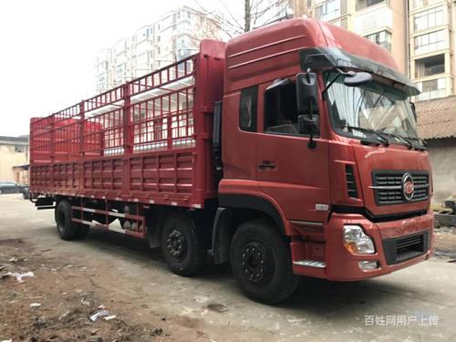 大件邮寄用什么物流