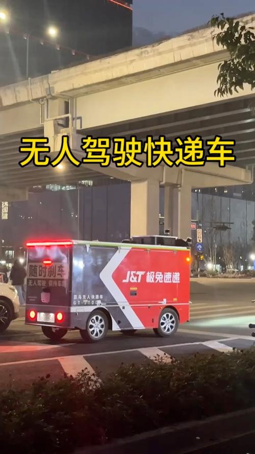 石家庄邮政快递查询系统