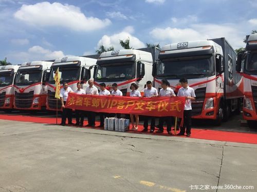 上海到东莞专线物流