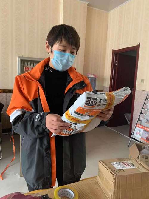 宇鑫物流怎么样可靠吗