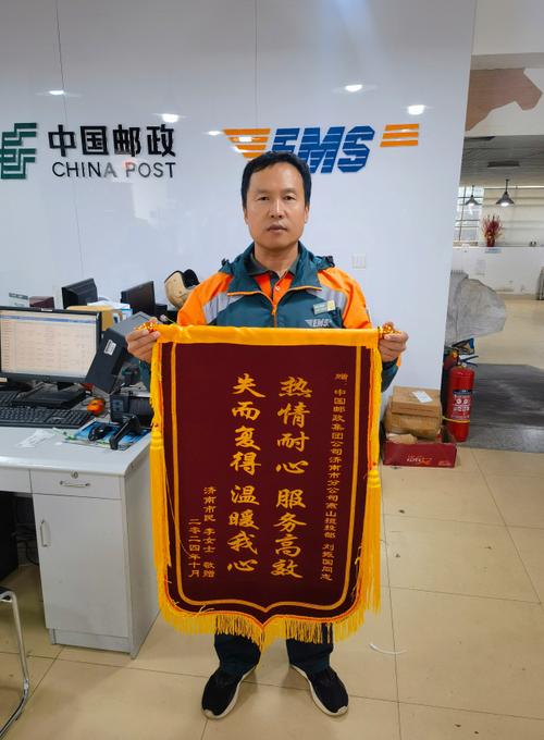 快递春节不打烊 多家快递企业开打温情牌