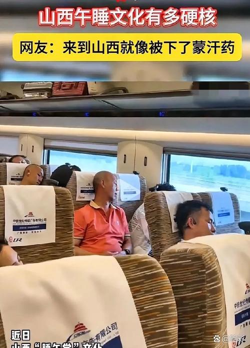 快递好几天原地不动