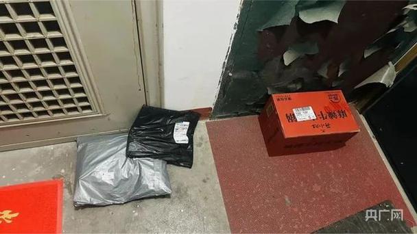 庆余年结局各人的结局