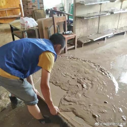 申通按手机号查快递