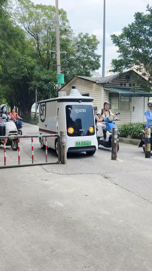 一场游戏后 优速带这群孩子要给快递点颜色看