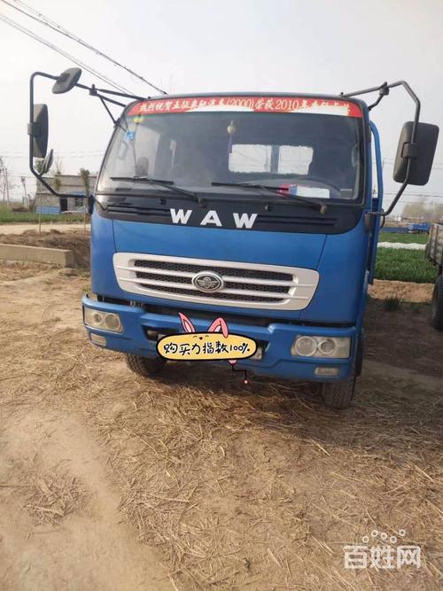 菜鸟保跨境物流稳外贸 部分义乌跨境商家逆