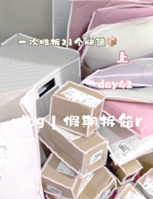 铁中快运物流查询系统 铁中快运物流查询系统