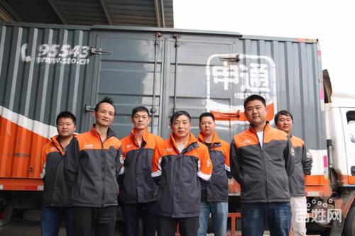 美国被爆有意组建美中俄日印核心五国集团 白宫出面否认 美国被爆有意组建美中俄日印核心五国集团 白宫出面否认