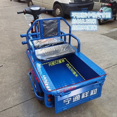 快递员的艳遇韩国