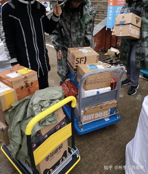 沈阳顺丰快递招聘信息