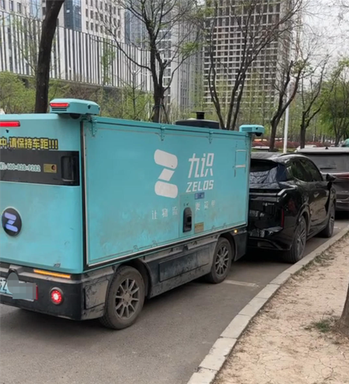 中国邮政快递可以改地址吗