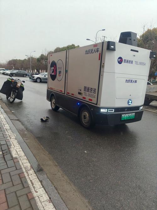 非法改装百吨王请注意 国省道货车超限超载违法行为专项整治