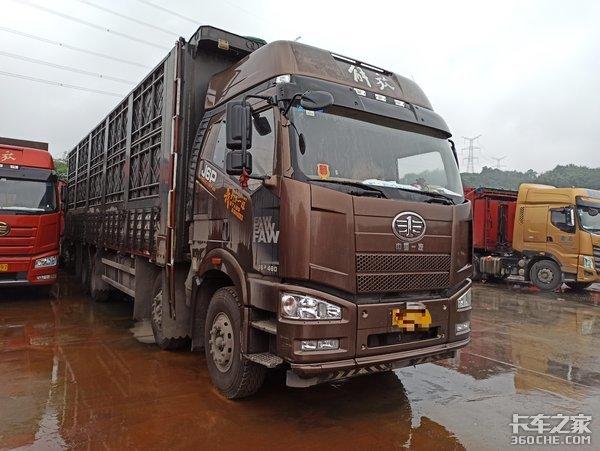 超级演说家第二季刘媛媛