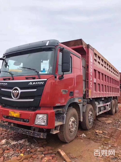 一米滴答物流公司官网