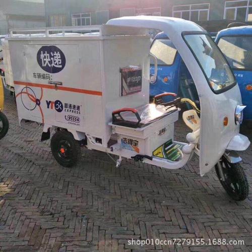 厦门大学附属中山医院