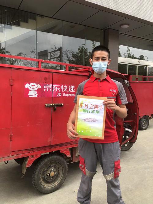 十三五期间将以互联网+为方向 促进快递