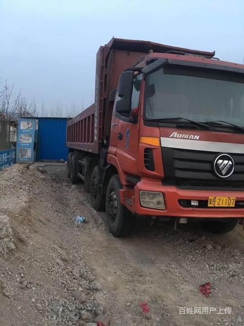 劳力士表保养 劳力士表保养费用一览表