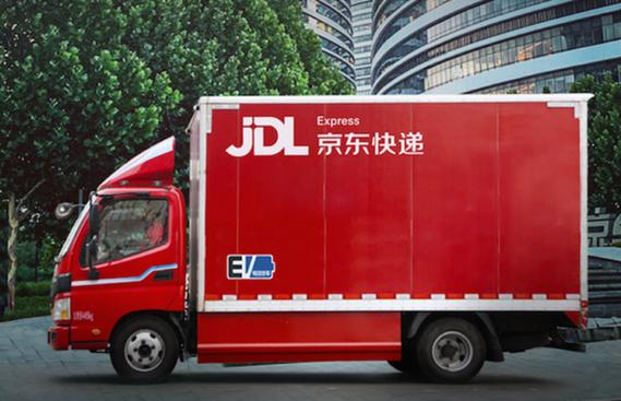 上海同城快递收费价格表