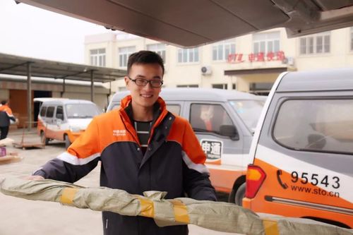 试分析说明金融危机对我国国际物流发展的影响! 试分析说明金融危机对我国国际物流发展的影响!