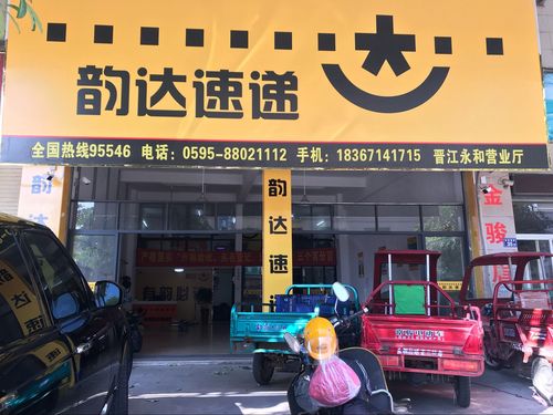 2025青岛将成东北亚国际智慧物流枢纽!