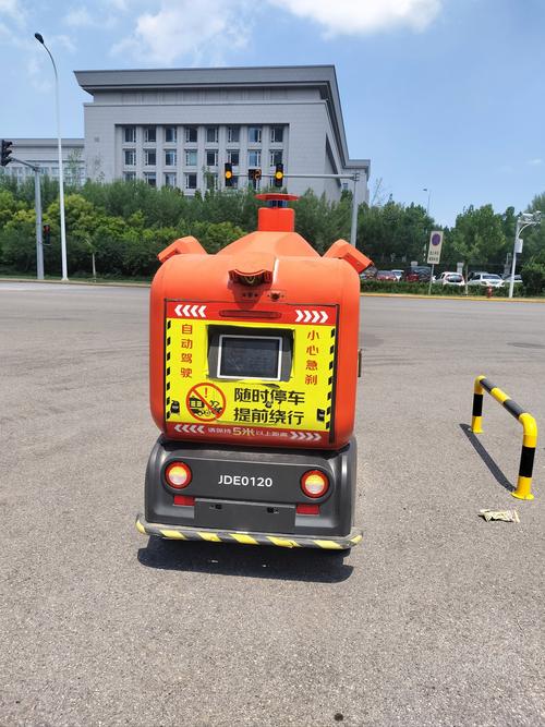 远方快递是现在的哪个快递