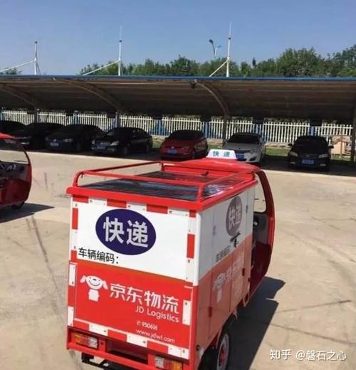 安能物流快递查询进展