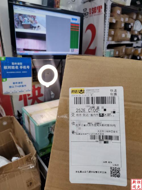 西青物流园货运中心