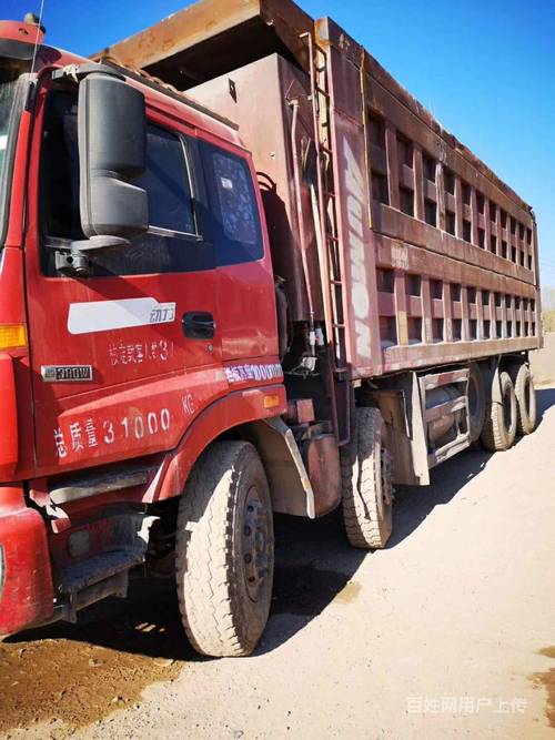 如何玩转云顶之巅 游戏攻略与策略指南