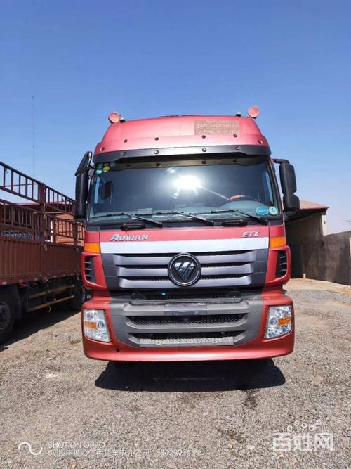 2025第七届GLA 全球物流企业峰会在柬埔寨金边隆重