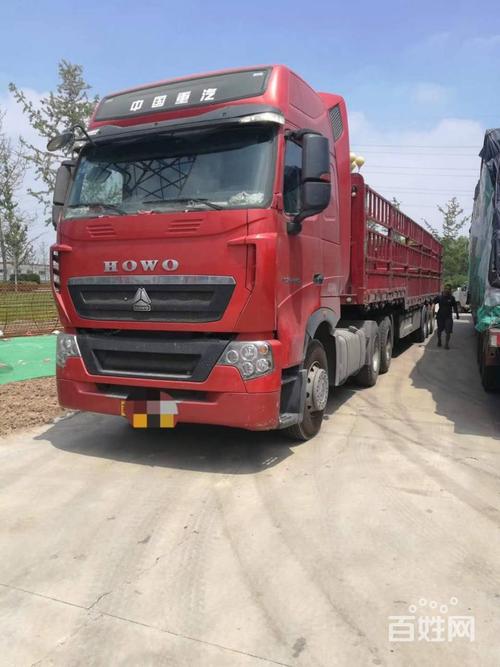 简述制作会议证件的注意事项