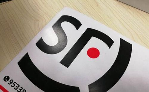 菜鸟驿站靠什么盈利模式