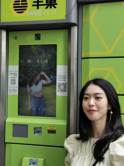 上海到广州飞机时刻表查询