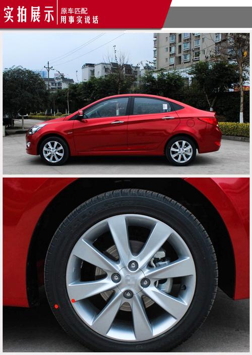 跨越速运招聘c1司机