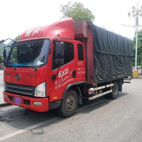 服务单号和快递单号一样吗 服务单号和快递单号一样吗