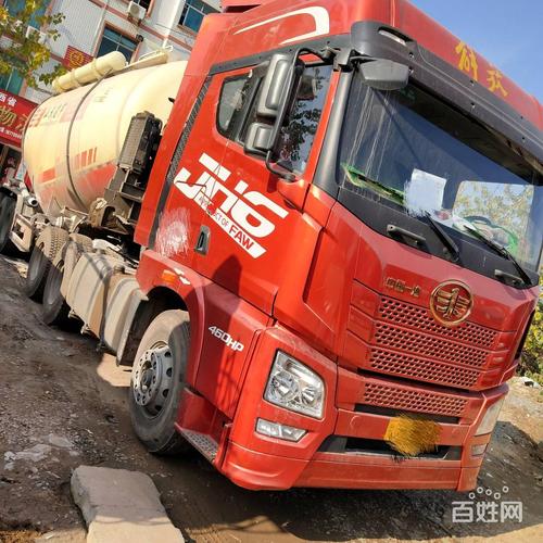 助力德邦物流信息管理 企业微信让14万员工无缝 助力德邦物流信息管理 企业微信让14万员工无缝