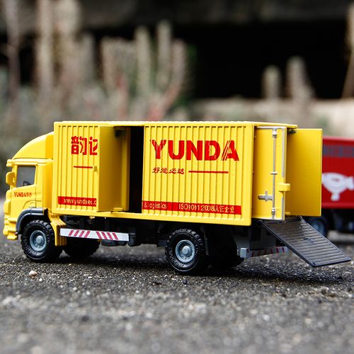 唯品会上线全球规模蜂巢仓储系统 全力助阵