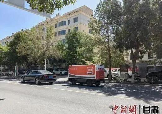 北京德邦物流运费价格表