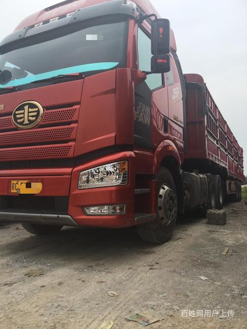 货车运费吨公里多少钱