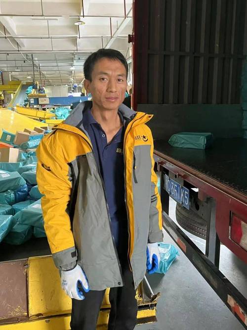 智慧运力创新及人才发展高峰论坛召开