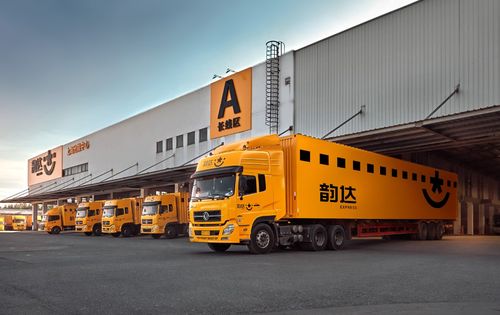 京诚信物流有限公司 京诚信物流有限公司