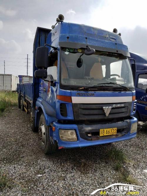 智慧农业+智慧物流 顺丰携梅州打造农产品产业升 智慧农业+智慧物流 顺丰携梅州打造农产品产业升