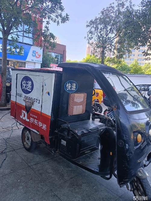 高校发桶给学生上厕所