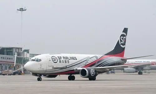 中铁快运怎么查询状态