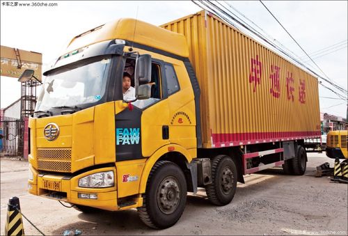 国内包裹服务详情 怎样跟踪管理包裹