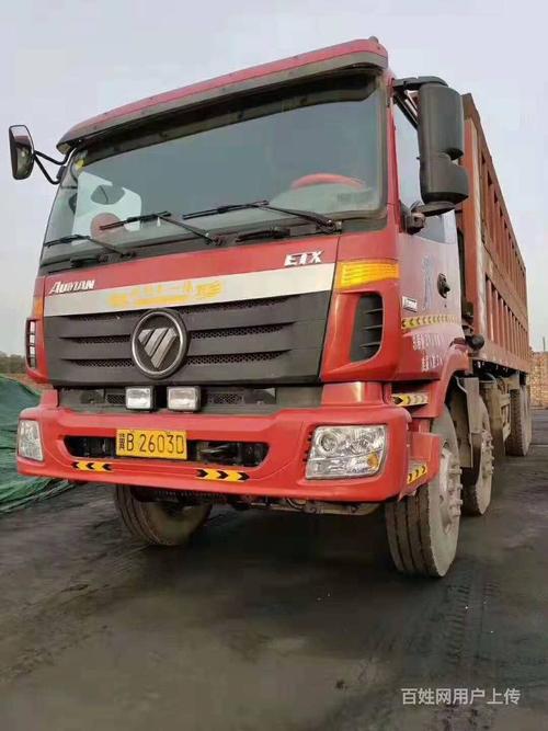 双11当天快递业务量接近9000万件 双11当天快递业务量接近9000万件